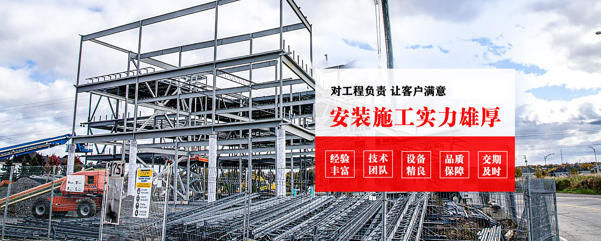 江西承接网架加工、管桁架加工